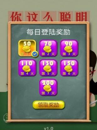 �����֪����v1.0.0
