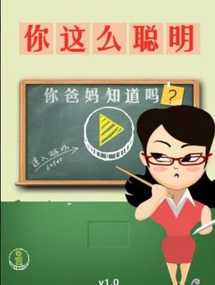 �����֪����v1.0.0