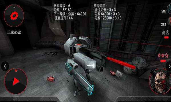 ����ս��v1.1.0