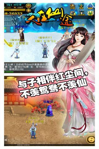 ������;v1.6.2