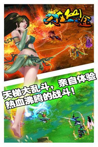 ������;v1.6.2