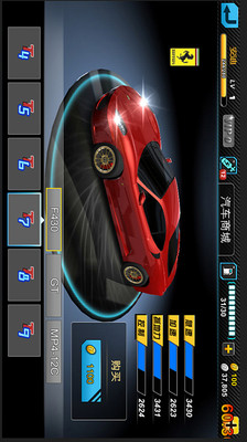 ���ٿ��v1.5