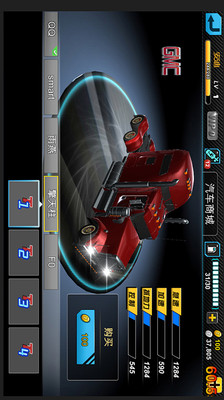 ���ٿ��v1.5