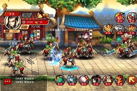 ��������v1.2.3
