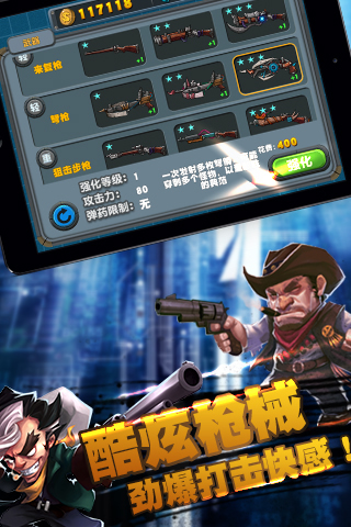 ��Ұͨ����v1.0.21