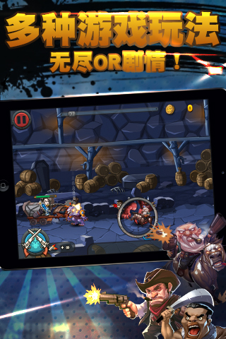 ��Ұͨ����v1.0.21