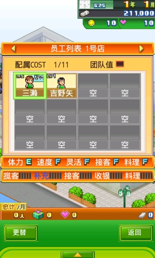 �����̵�ֺ�����v1.0.1