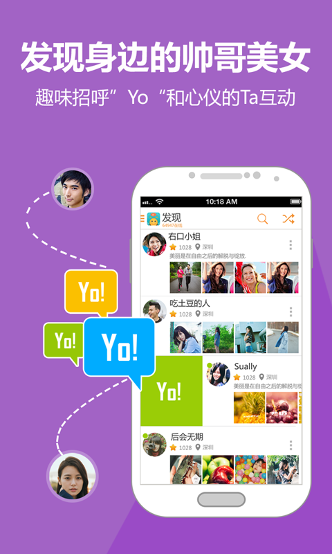 ����app����v3.2.0 �ٷ���