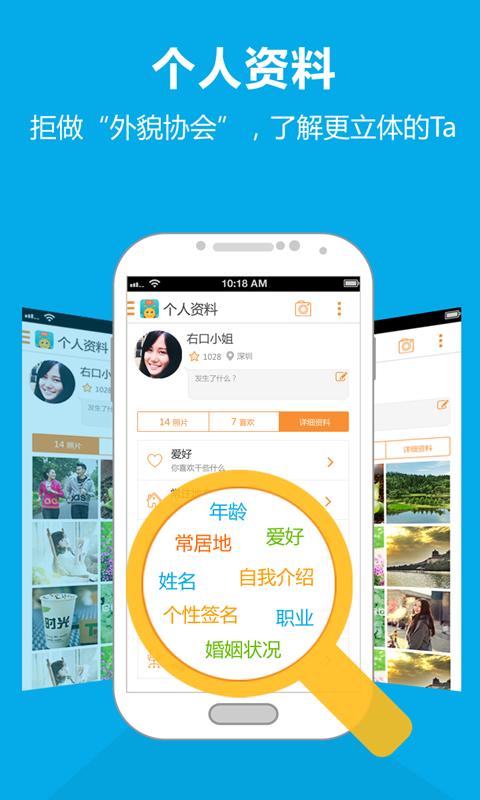 ����app����v3.2.0 �ٷ���