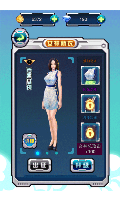 ս������v1.0