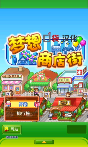 �����̵�ֺ�����v1.0.1