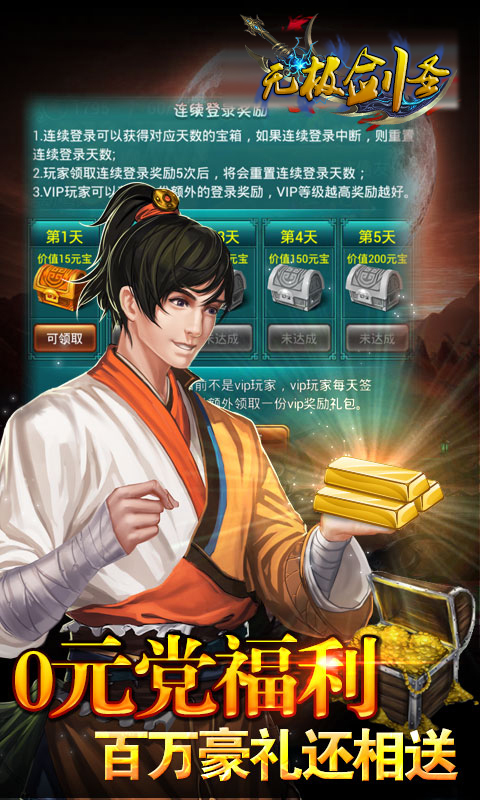 �޼���ʥv1.5