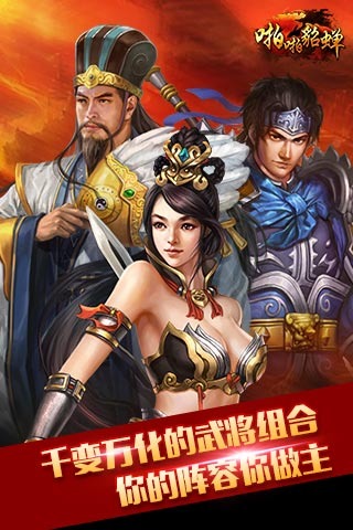 žž����v1.1.2