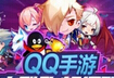 ������� �����ܸж���л���㡱����� �ۼ�ǩ��Ӯ�׹�ʨ