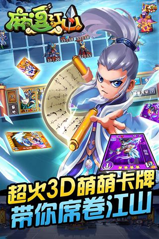 �鶺��ɽv1.0.50