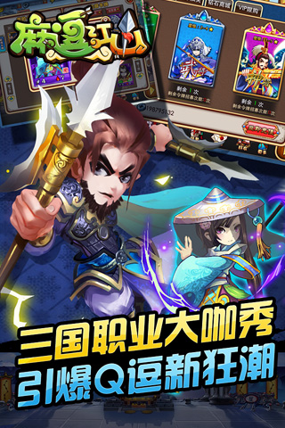 �鶺��ɽv1.0.50