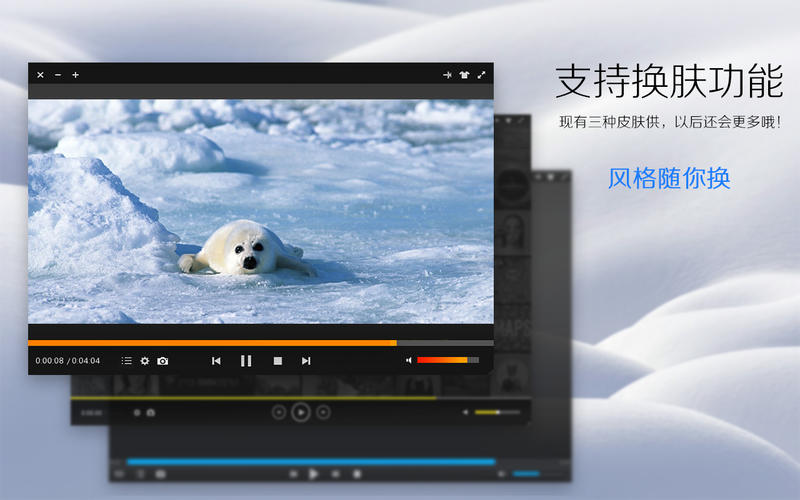��������Mac������2.0.5 �ٷ���