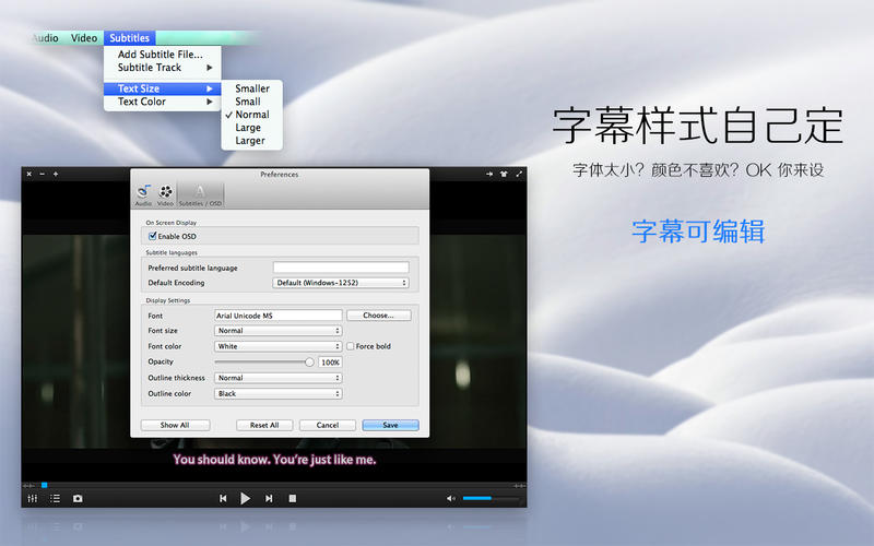��������Mac������2.0.5 �ٷ���