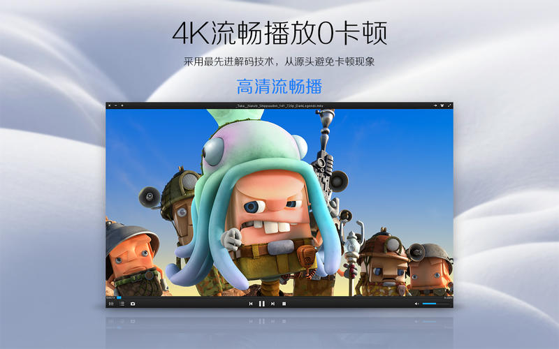 ��������Mac������2.0.5 �ٷ���
