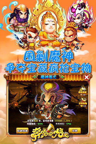 ���ܰ����v1.1.1