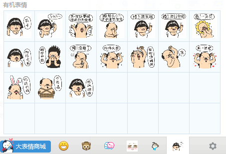 �������л����������
