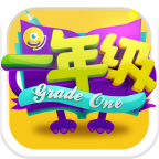 һ�꼶���԰�����1.0 �ٷ���