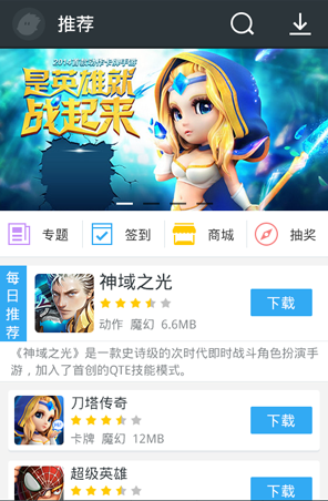 СƤ���α�v2.1
