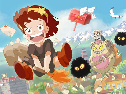 ��������Ů Maria the Witch �����޸İ�1.06 ��׿������