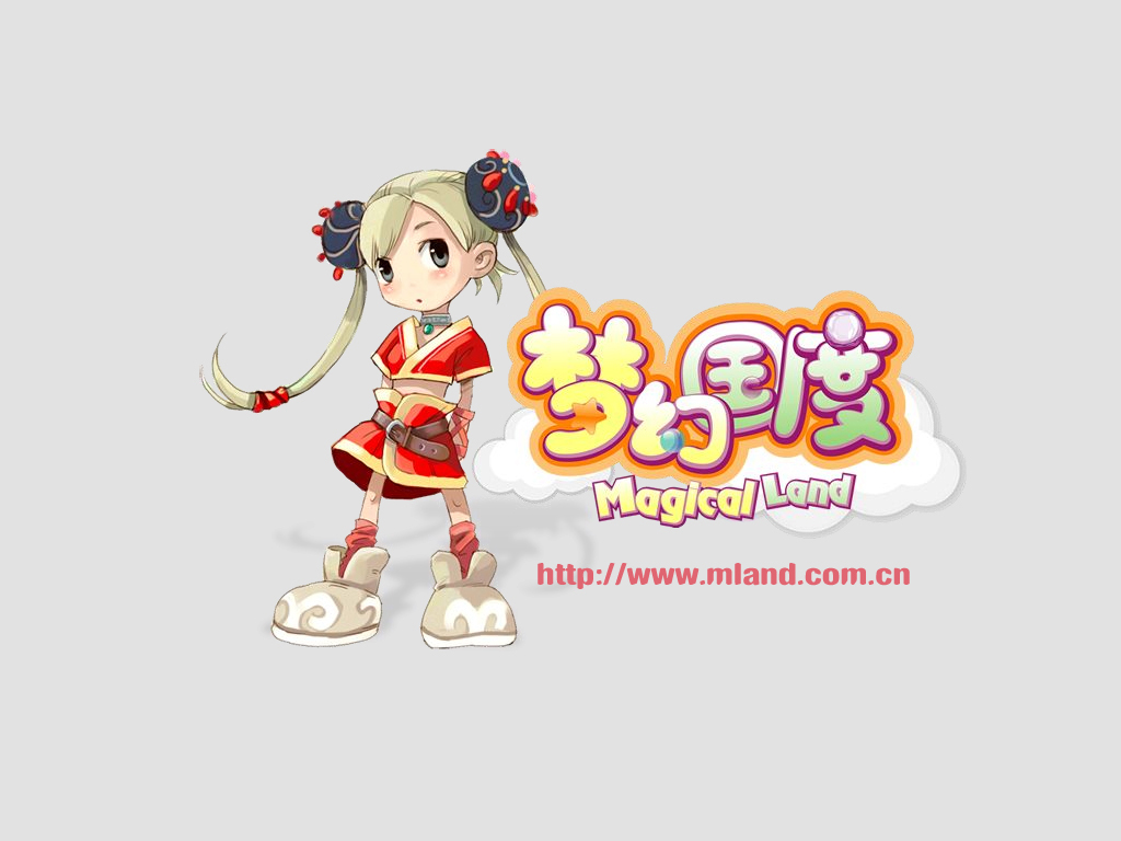 梦幻国度最新补丁下载3.0.0.12c 升级补丁包下载