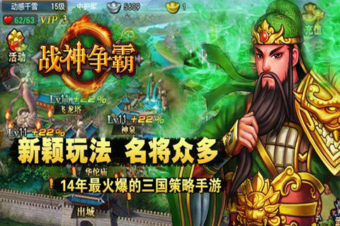 ս������v1.0.4