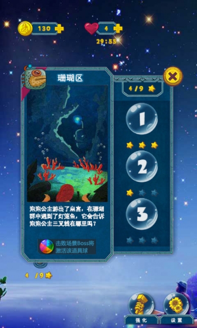 ���찮����v1.0002