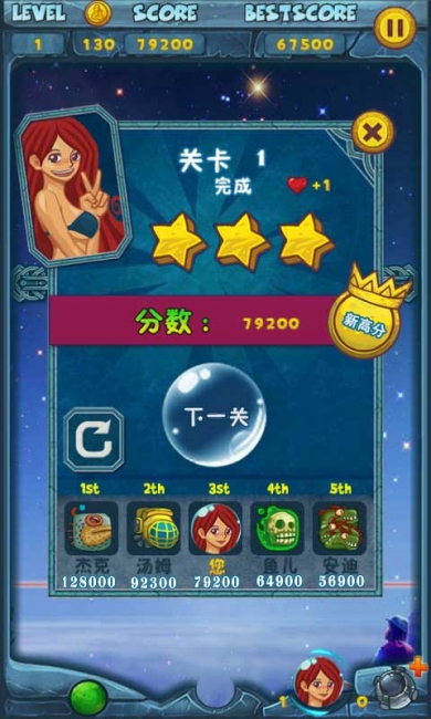 ���찮����v1.0002