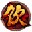 Ѫ����˵΢������1.0.0.0 �ٷ����°�