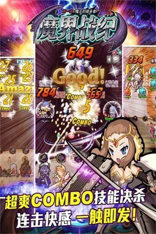 ħ��ս��v1.0.2