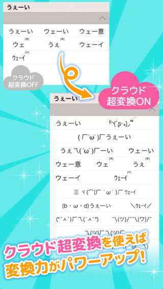 �������뷨��׿��7.5.3 ����