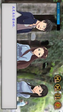 ���ÿռ�֮Ů������v1.2.01