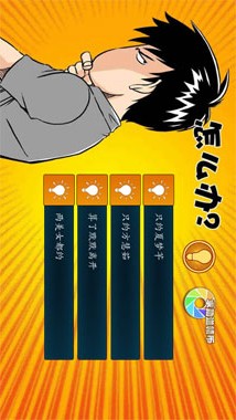 ���ÿռ�֮Ů������v1.2.01
