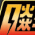 쮳������ֶ���������4.2.0 ���²���������