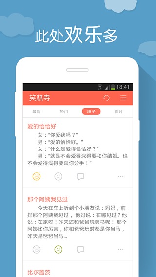 Ц����v1.1.2