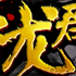 �����Ⱥ����ol���²�������V363-V370 ��װ��