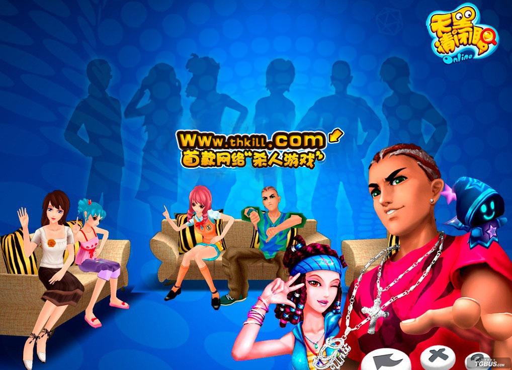 ��������Online��Ϸ����0.5.2.152 �������ǰ�������ͻ���