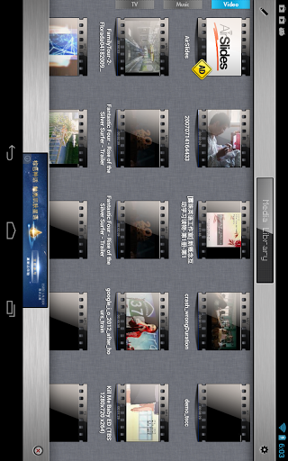 rockplayer2v2.3.2