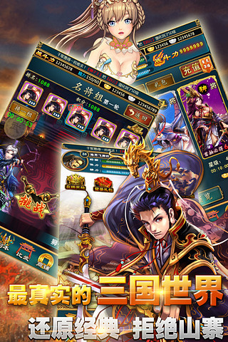 ����������v1.6.9