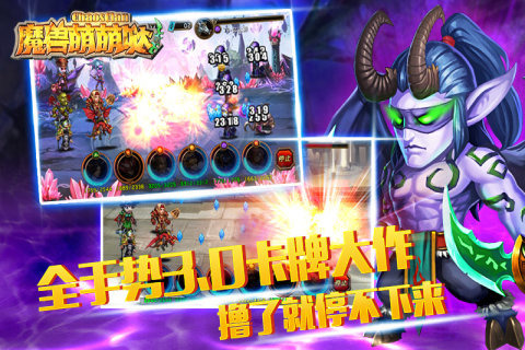 ħ��������v1.0.3.42