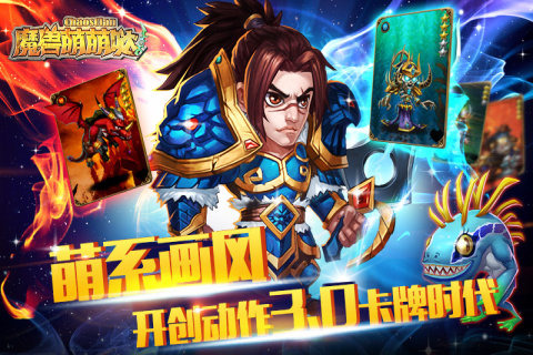 ħ��������v1.0.3.42
