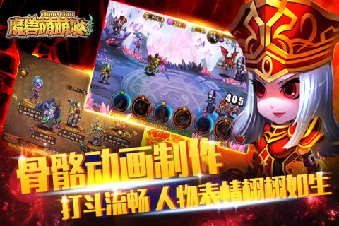 ħ��������v1.0.3.42