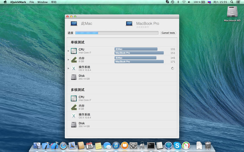 ���Լ������iQuickMark Mac1.4.0 �ٷ���