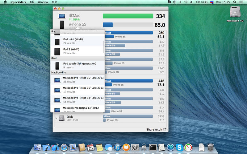 ���Լ������iQuickMark Mac1.4.0 �ٷ���