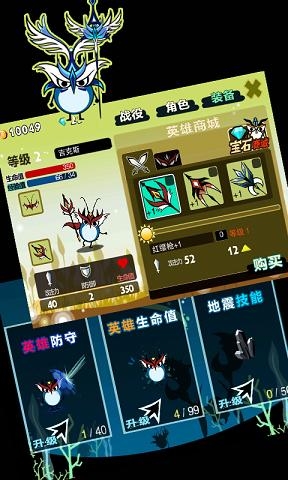 ��˹���ʹ���սv1.3