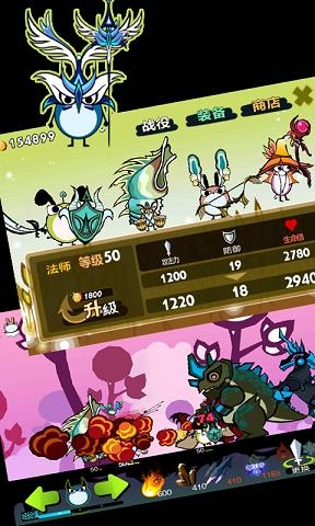 ��˹���ʹ���սv1.3